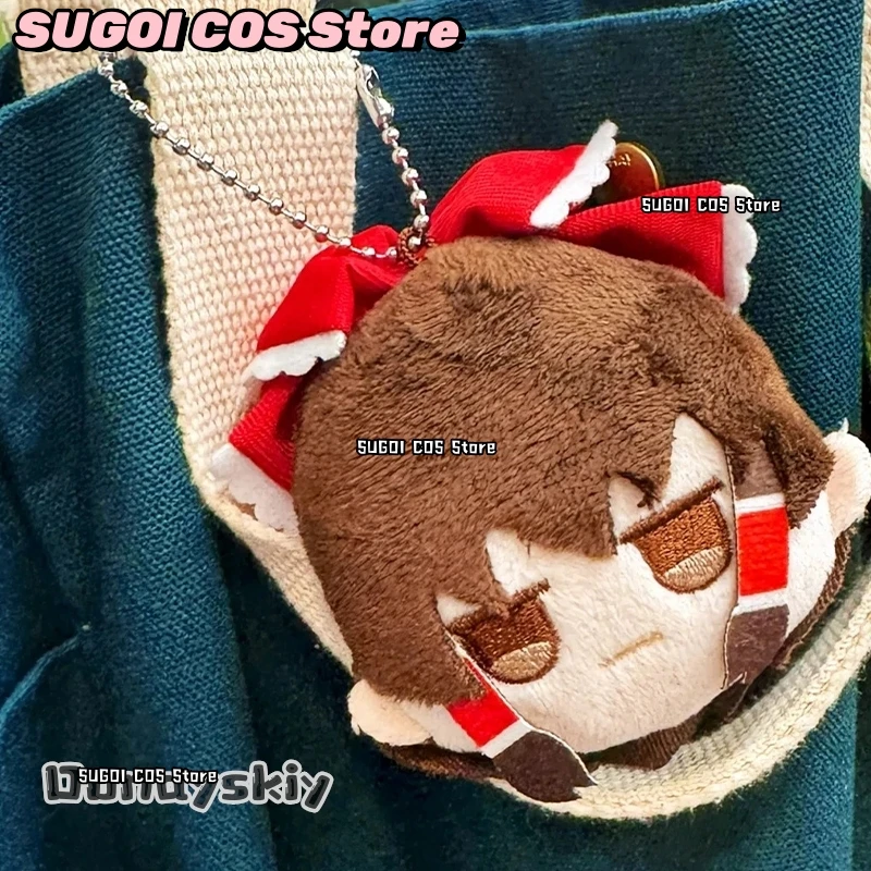 SUGOI% Anime Game Touhou Project Cosplay Hakurei Reimu Kawaii Divertido Peluche de Manzana Roja de 12 cm, Muñeco de Algodón Suave, Regalos