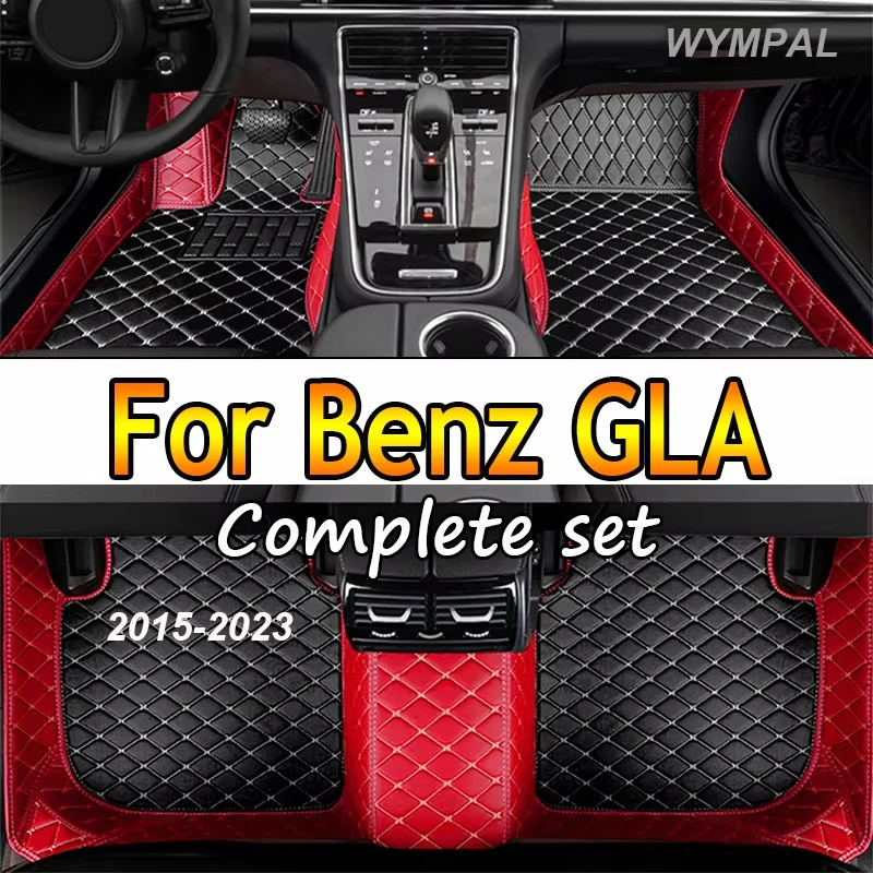 Car Floor Mats For Mercedes Benz GLA 2015 2016 2017 2018 2019 2020 2021 2022 2023 Car Accessories