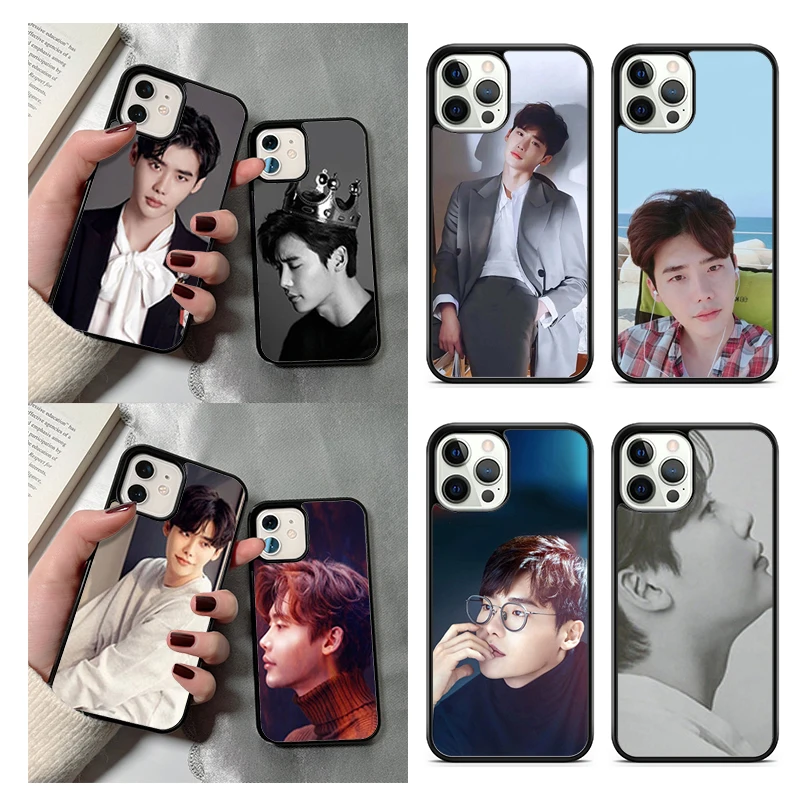 Lee Jong Suk Phone … - image