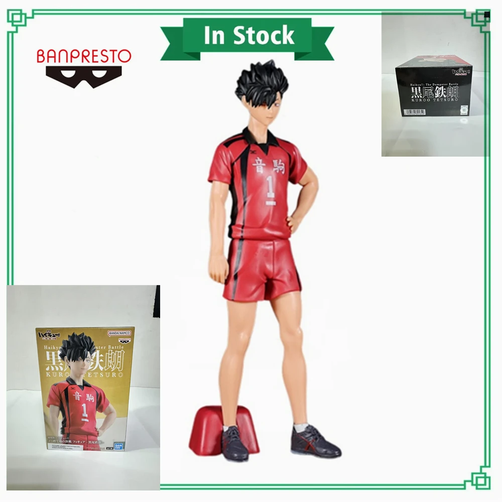

В наличии оригинальная Bandai Banpresto Haikyuu Tetsurou Kuroo TV аниме фигурка модель настольная игрушка подарочная модель коллекция хобби