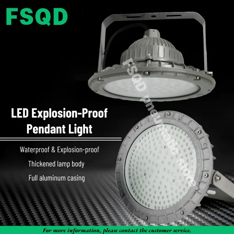 Industrial LED Explosion-Proof Pendant Light 30W/40W/50W/60W/70W/80W/100W/120W/150W/200W/300W Warehouse & Workshop Lighting Lamp