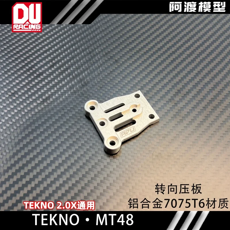 

Steering Pressure Plate for TEKNO MT48 2.0 Monster Truck High-Strength 7075T6 Aluminum Alloy RC Car Durable Upgrade Spare Part