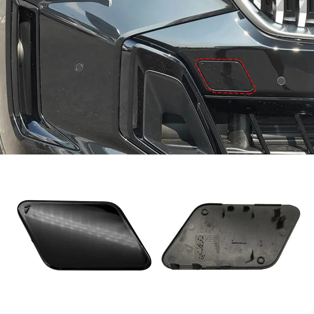 

Крышка буксировочного крюка переднего бампера для BMW X5 G05 LCI 2024-2026, артикул 51118085620