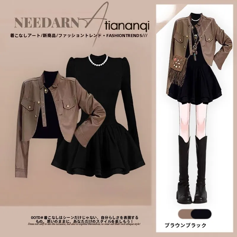 

2026 Spring New Women's Leather Jacket Dress Two-Piece Set Lightweight Maturity High-End Feel Pure E-commerce Sale