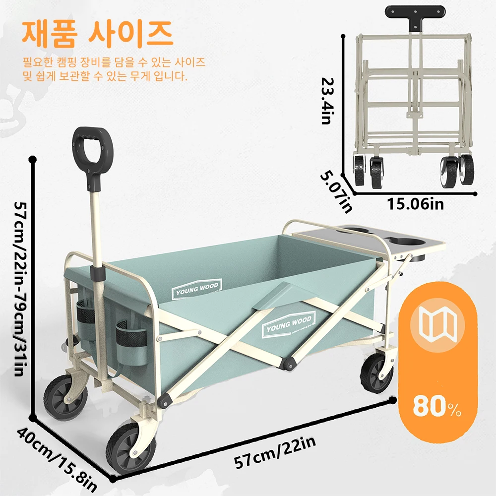 Thumbnail 3 - #18 Latest Portable Camping Carts Offers