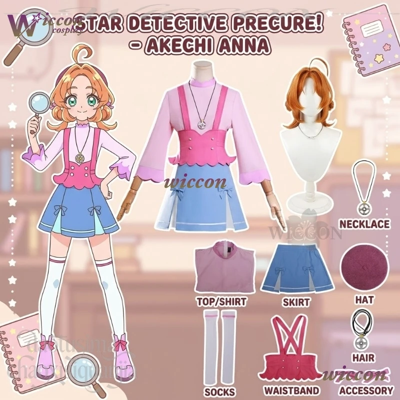 nouvelle-robe-rose-et-perruques-de-cosplay-y2k-jirai-kei-styles-pour-filles-japonaises-kawaii-jk-akechi-anna-detection-star-anime-cure