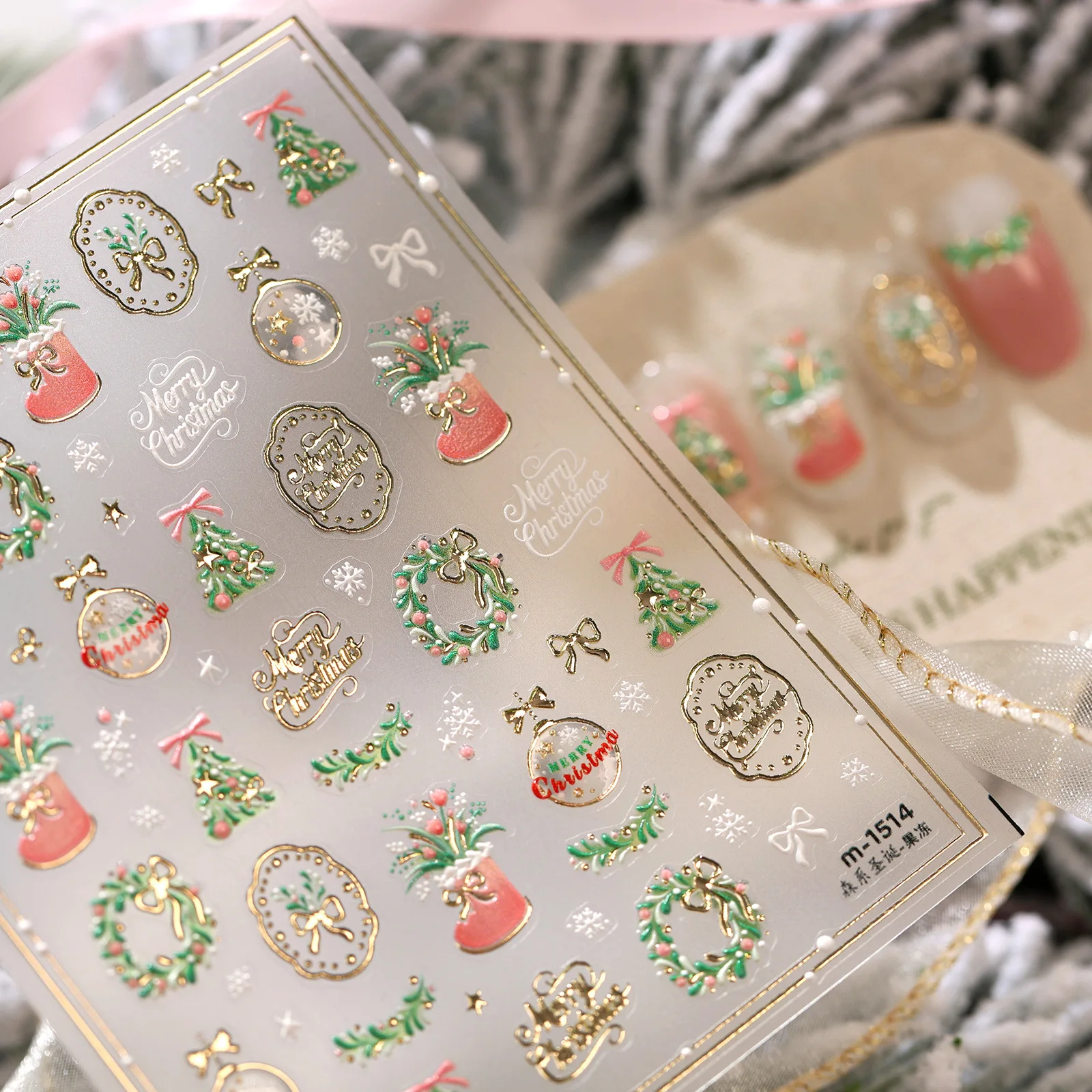 Nail Art Xmas - Autocollants pour ongles 5D à motifs