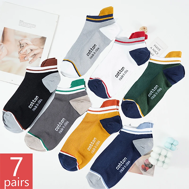 7 Pairs/Lot Men Cotton Socks Casual Fashion Street Short Unisex Breathable High Quality Low Tube High Heel Anti-wear Plus Size