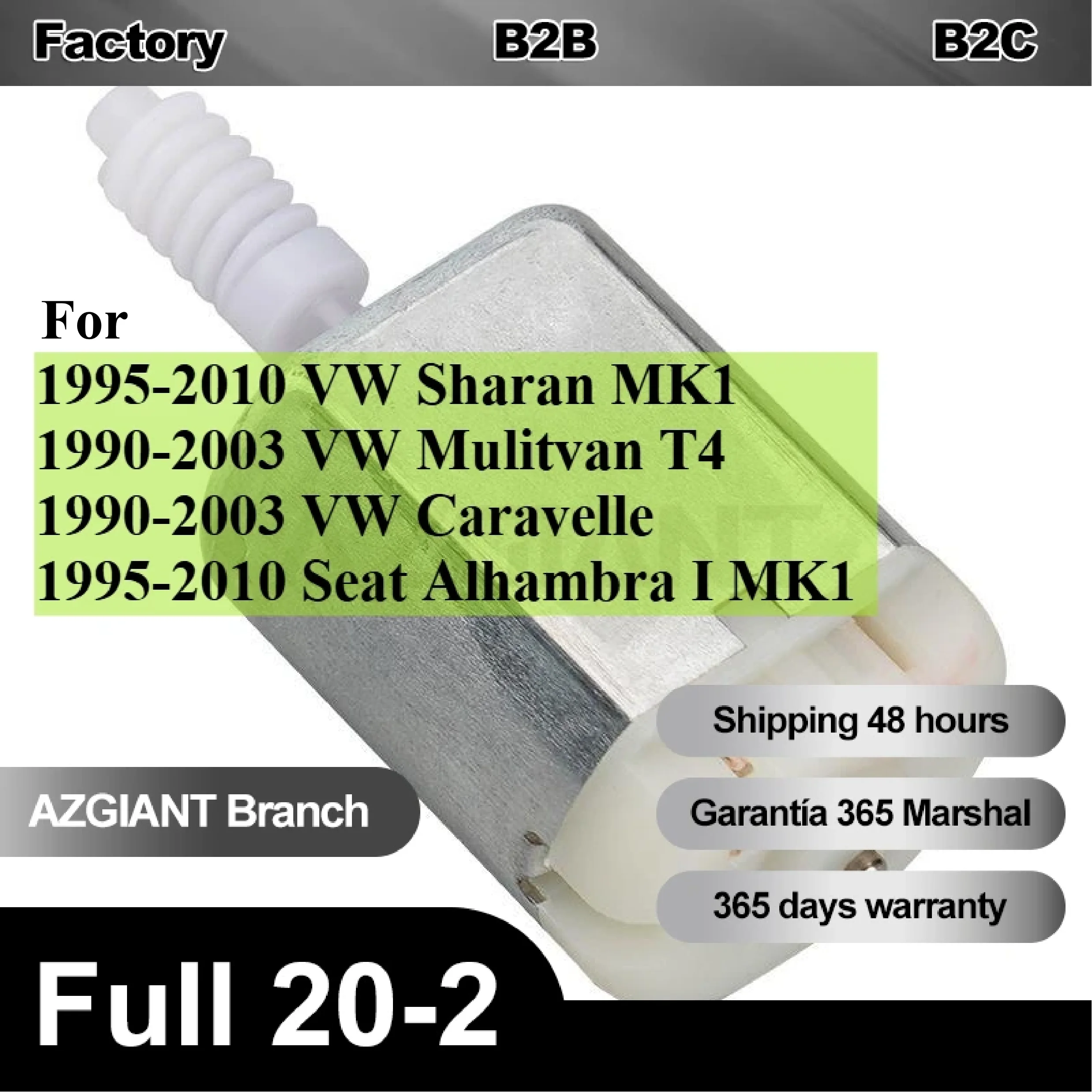 

High Quality Motor for VW Sharan Mulitvan Caravelle Seat Alhambra Central Control Moter 7D0959781A 701959781 255959783A