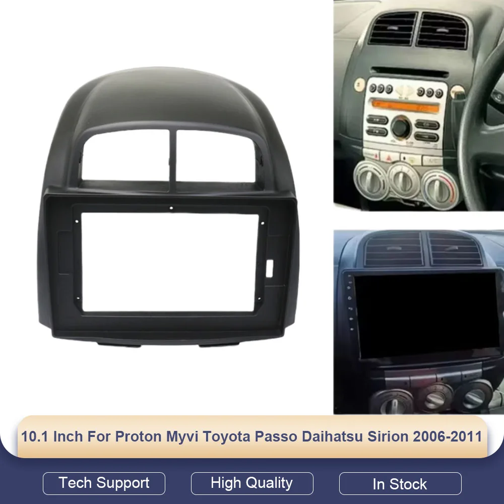 

10,1-дюймовый для Proton Myvi Toyota Passo Daihatsu Sirion 2006-2011, автомобильный радиоприемник, стерео панель приборной панели, рамка 2 Din DVD, отделка