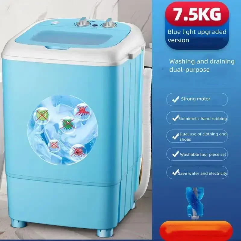 

Домашняя электрическая стиральная машина для обуви 7,5 кг, маленькая бытовая стиральная машина для обуви, полуавтоматическая, аренда комнаты