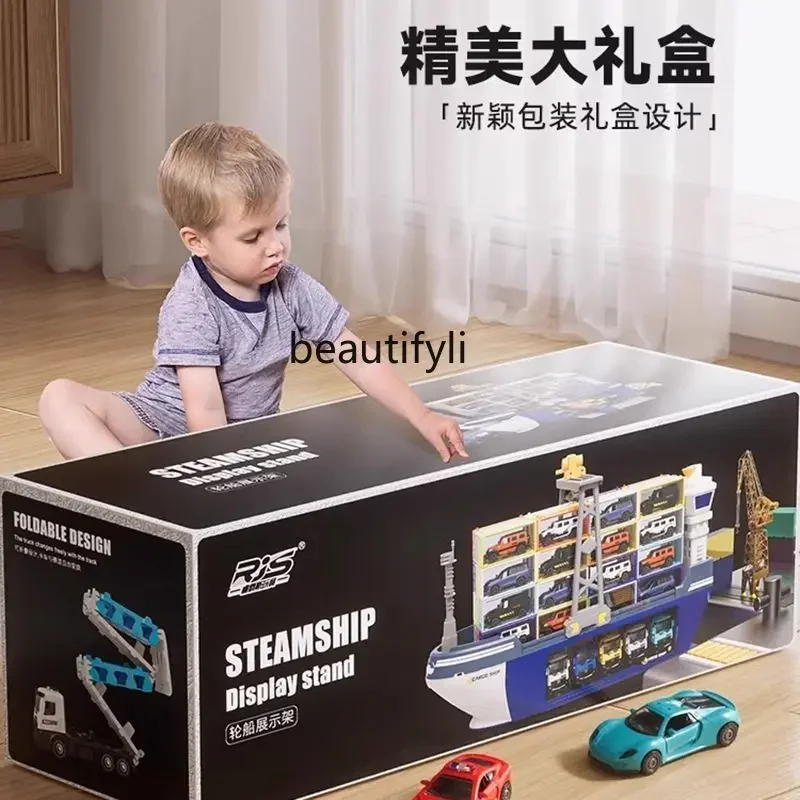 Kinderspiel zeug Frachtschiff Kreuzfahrt container Engineering Set Xiaoqi Geburtstags geschenk Baby