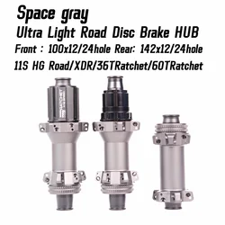 Grey Ultra Light Road Disc Brake HUB180SL 24H 36T /60TRatchet Suitable For SHIMANO And SRAM 11/12 High-Speed Bicycle Accessories