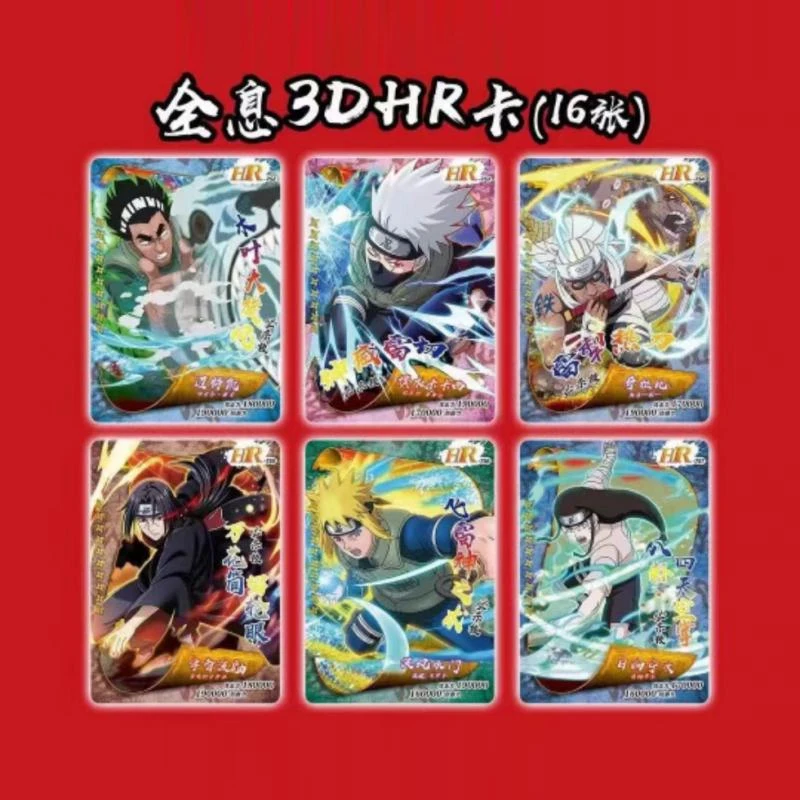 Little Dinosaur Naruto Anime Characters Stereo Xr Card Brand New Listing Box Card Collection Card Cartoon Toys Birthday Gift