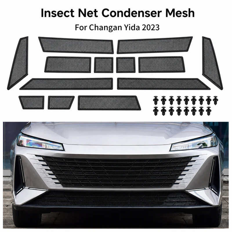 23pcs For Changan Yida Car Insect Net Condenser Mesh Dustproof Water Tank Protection Cover Grille Guard