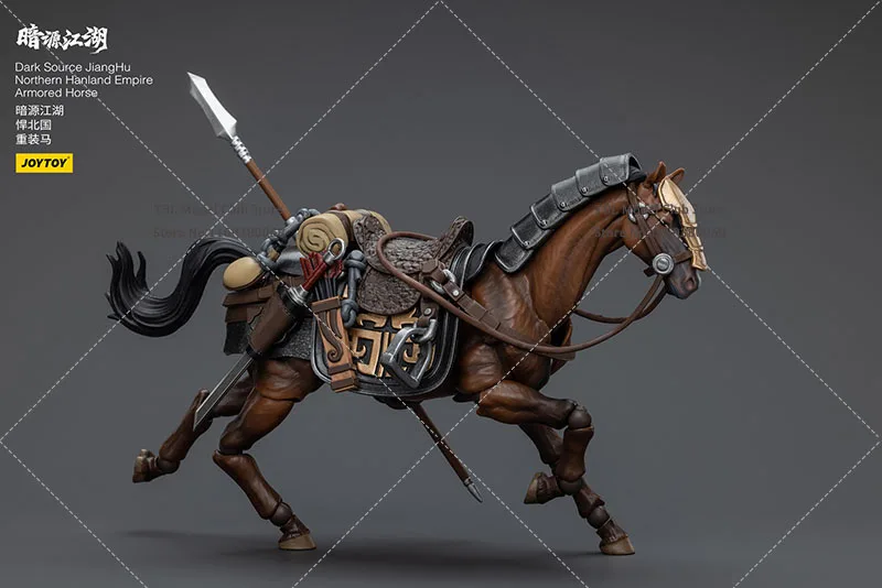 JOYTOY JT5840 1/6 다크 소스 JiangHu Northern Hanland Empire 중장비 기갑 말, 10.8cm 솔리드 액션 피규어 인형