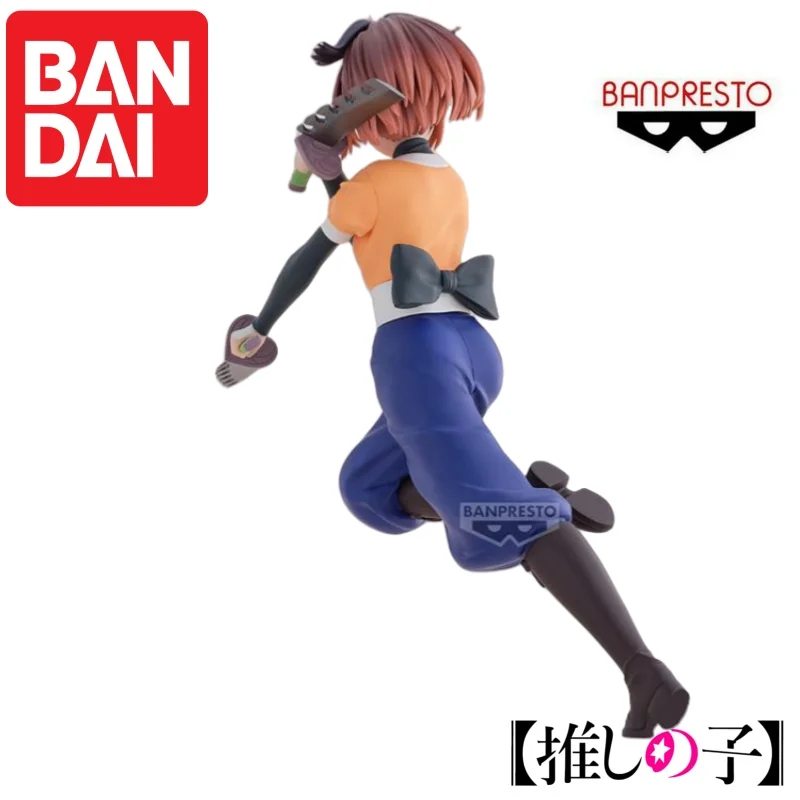 Em estoque original bandai banpresto oshi no ko arima kana data privada em roupas casuais personagem anime modelo brinquedo presente estatueta
