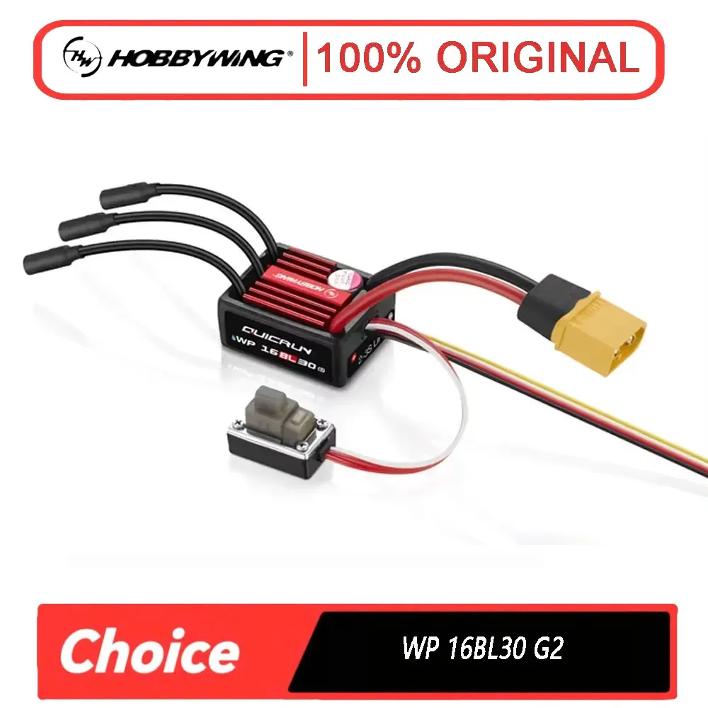 

Новинка 2025 года Hobbywing QuicRun WP 16BL30 G2 30A ESC, бесщеточный, без датчика для 1/16 1/18, автомобильные радиоуправляемые инструменты