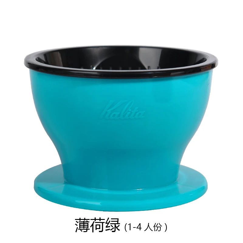 Hars Brouwen Cup Voor Koffie, Hand Brouwen, Japans, Dubbele Kleur, Waaiervormig, 3-Holes Druppel Filter Cup, 2-4 Mensen, Japan