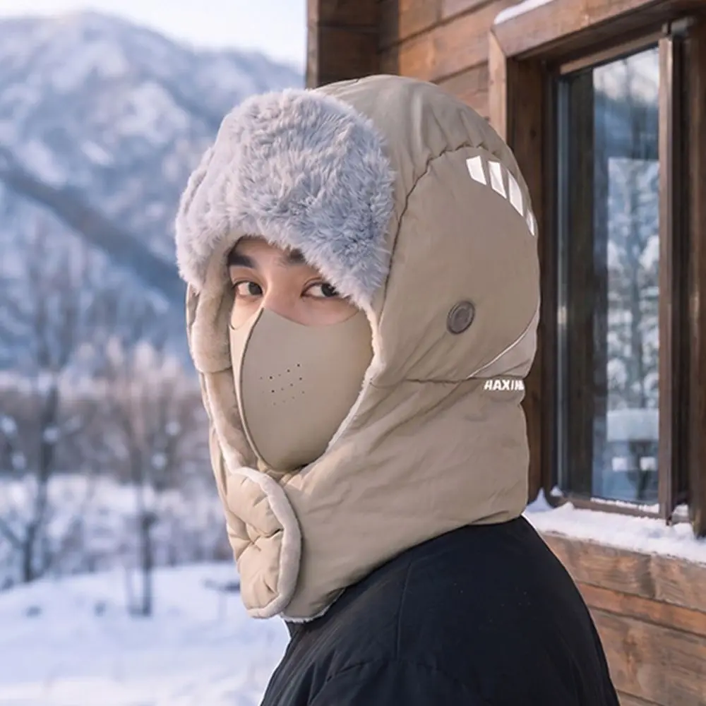 With Mask Trapper Windproof Hat With Scarf Unisex Ushanka Earflap Hat Cold Proof Head Circumference 55cm to 60cm
