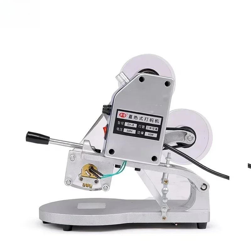 

DY-8 manual manual mini portable printing machine inkjet printer bronzing machine valid period coding machine