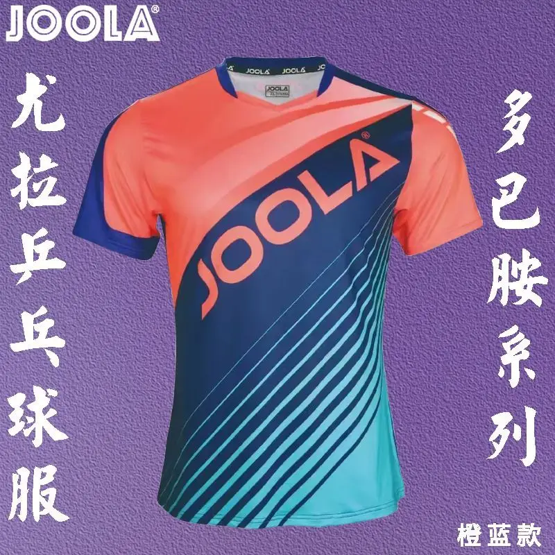 JOOLA camiseta de tenis de mesa dopamina, Top deportivo de manga corta