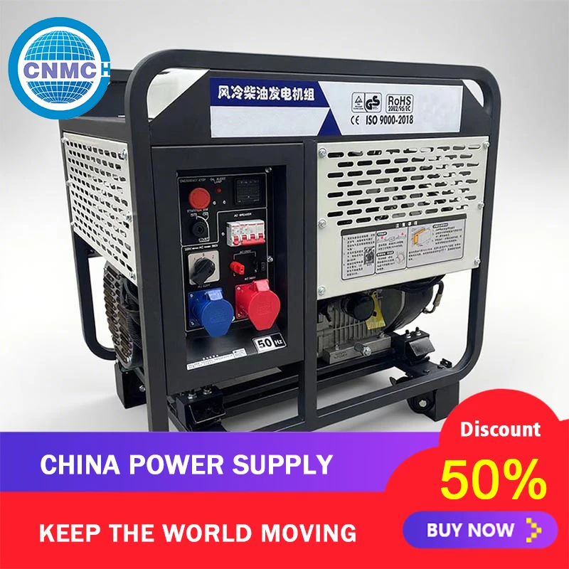 

Travel Electricity Made in China Silent Electric Generators 110v Generator Engine Ready-to-use Add to Diesla Customizable