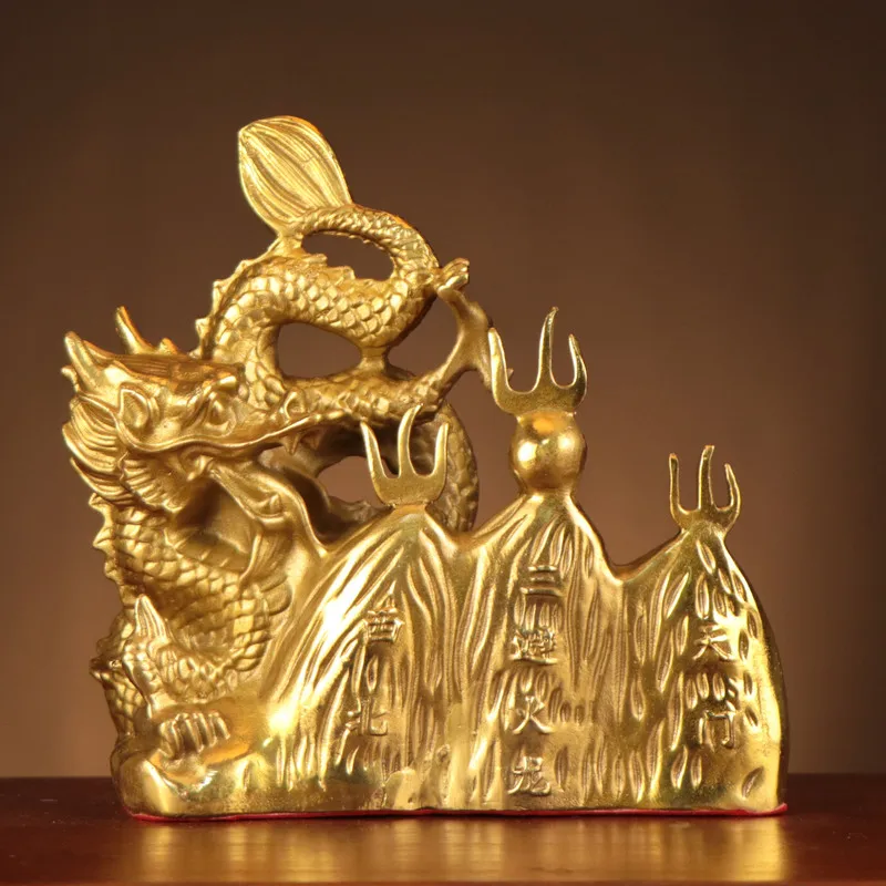 Brass - , -Burning Celestial Gate, Resolving The Qian Position, -Defying , Double Dragon Fire-Def