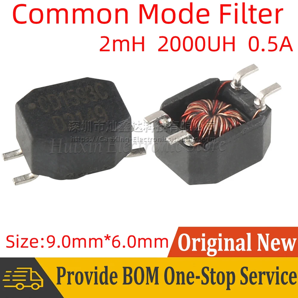 5pcs CD1593C  SMD SMT Common Mode Choke Filter Inductor 2mH 2000UH 0.5A Switching Power Supply Filter Magnetic Coil