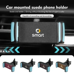 Car Phone Holder Suede Air Vent 360° Rotatable Support Stand For Smart Fortwo Forfour 451 453 450 452 454 Roadster Coupe