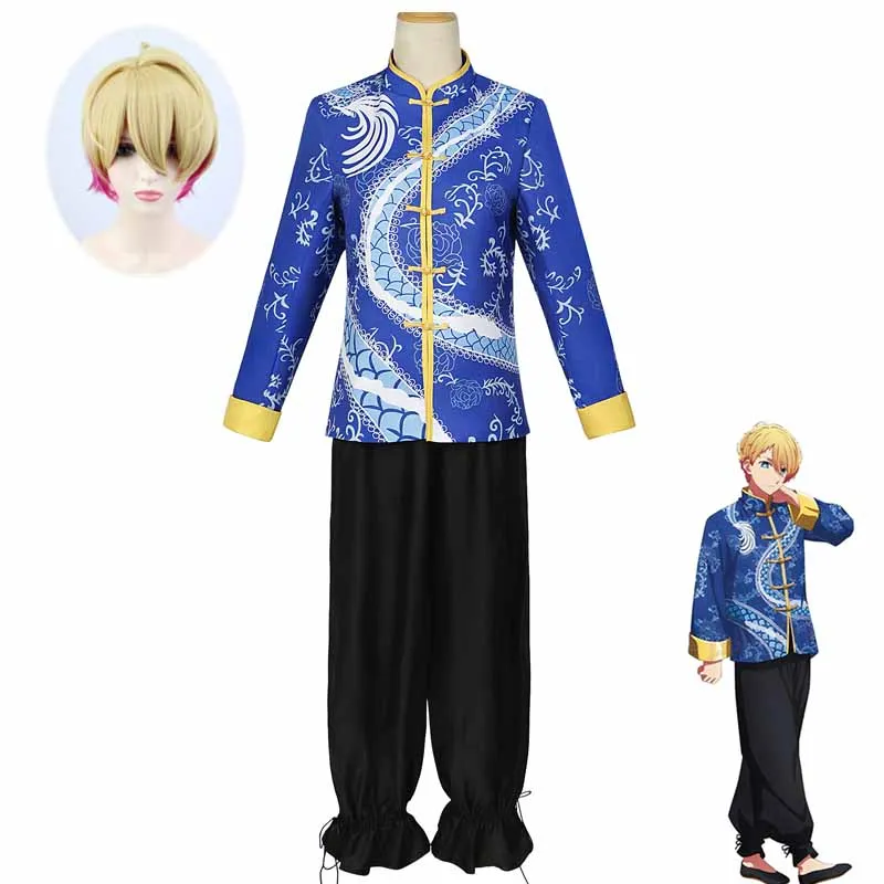 Anime OSHI NO KO Hoshino Akuamarin Kung Fu Clothing Men Women Wig Chinese Outfit Role Play Uniform Halloween Cosplay Costume