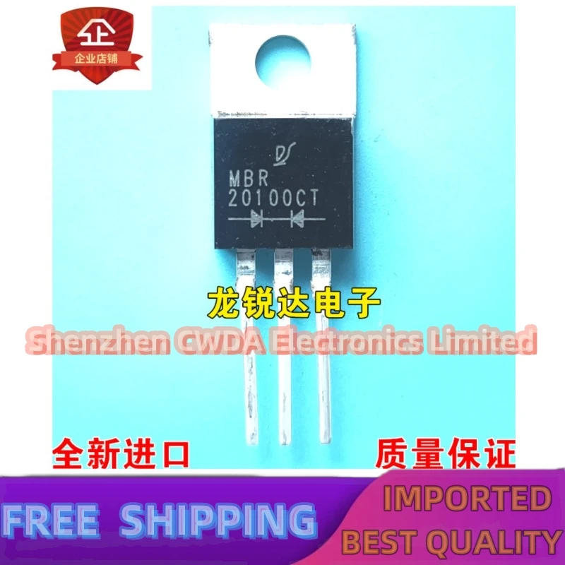 10PCS-20PCS   MBR20100CT B20100G TO-220 20A100V  In Stock Can Be Purchased 