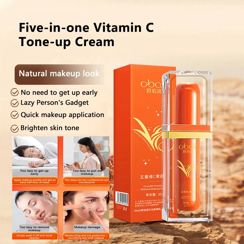 

Lazy Concealer Тональный крем Водостойкий натуральный осветляющий Легко наносимый макияж для ежедневного использования Косметика для сияния лица 2025