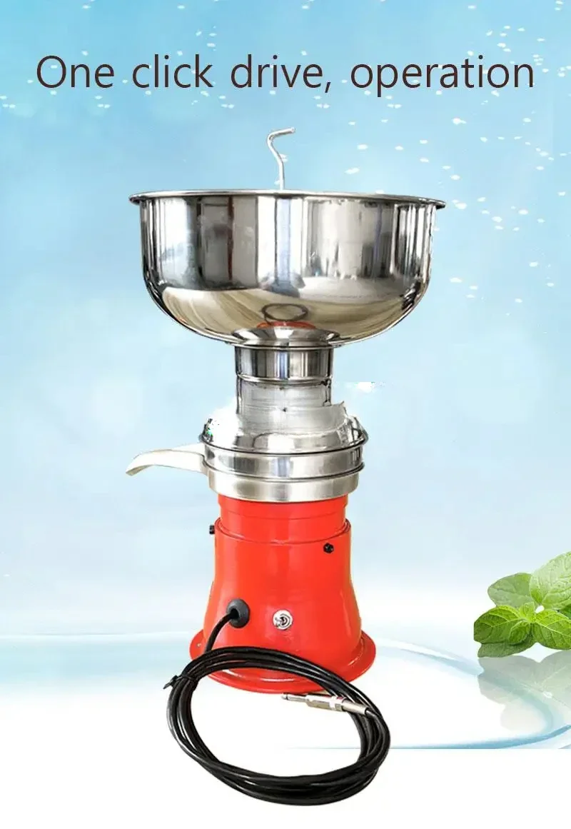 50L/H الكهربائية الحليب كريم فاصل التجارية 304 الفولاذ المقاوم للصدأ الطرد المركزي مقشدة المنزلية زبدة الحليب آلة القشط