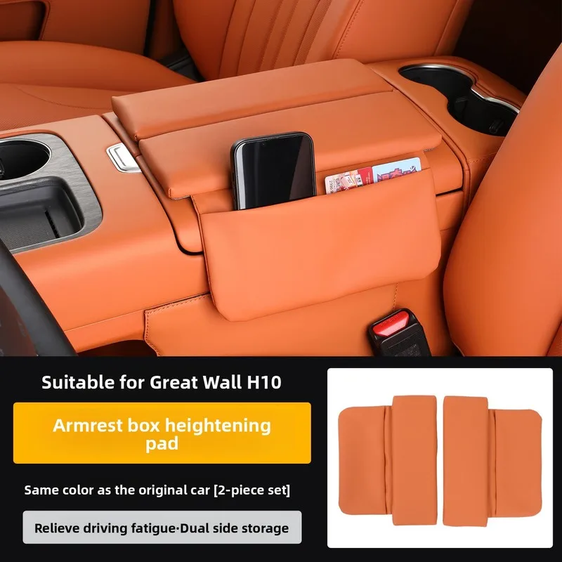 For Haval Great Wall H10 Armrest Box Height Pad Original Car Color Center Console Armrest Storage Interior Modification