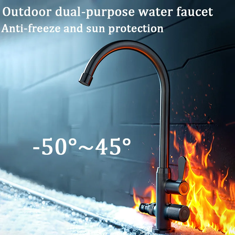 صنبور نحاسي بالكامل للاستخدام الخارجي ثنائي الغرض تبريد فردي مضاد للتجميد لغسيل السيارات/الري في الفناء/الحديقة/الشرفة/المطبخ