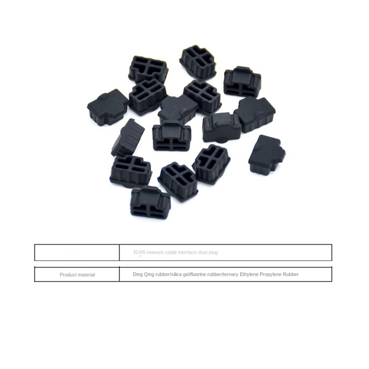 Пылезащитная крышка Rj45, пылезащитная крышка, переключатель маршрутизатора, сетевой кабель, интерфейс, компьютерный сетевой кабель, пылезащитная крышка