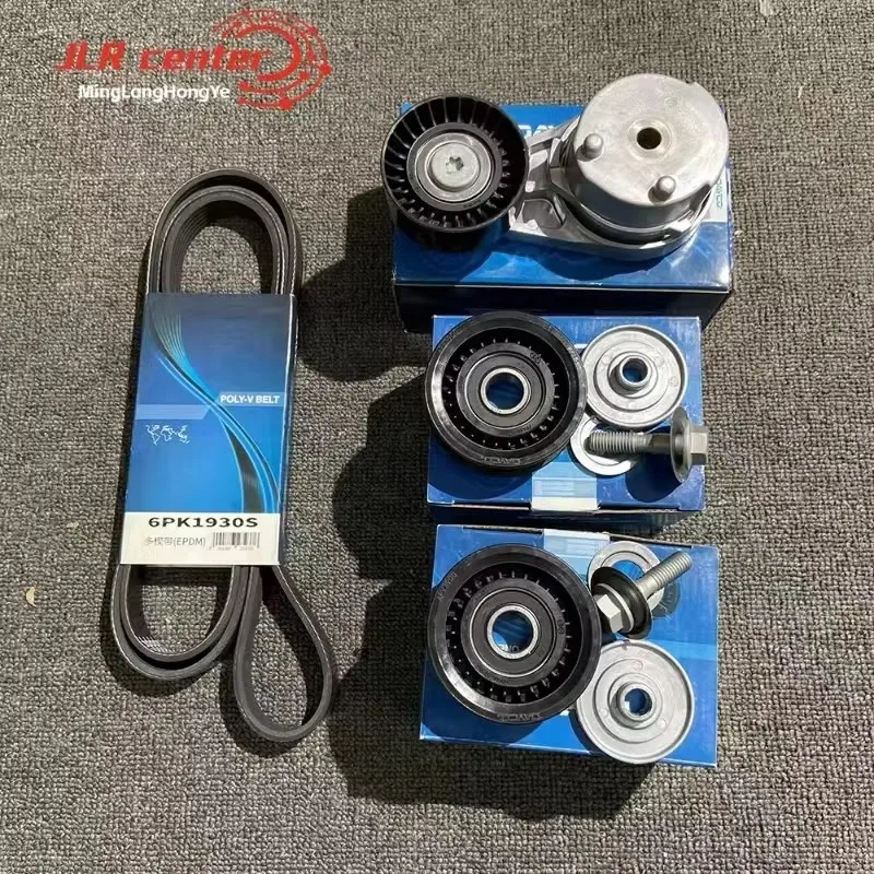 

DAYCO for LAND ROVER DRIVE BELT TENSIONER FOR ENGINES 3.0L Gen2 DIESEL RANGE ROVER 2013+RRS 2014+DISCOVERY 5 LR079293/LR071038