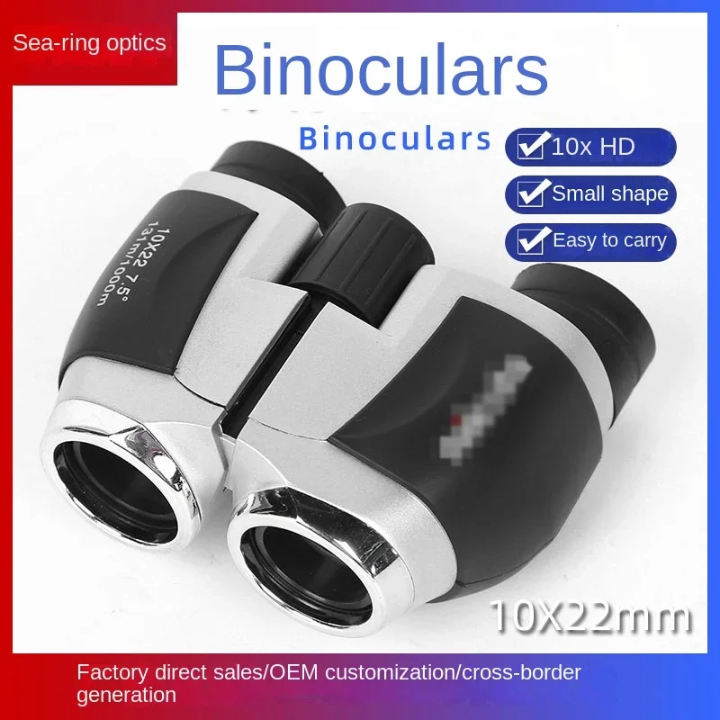 10X22 Bright Shell Small Paul Binoculars, Paul All-optical Telescopes, Outdoor Telescopes