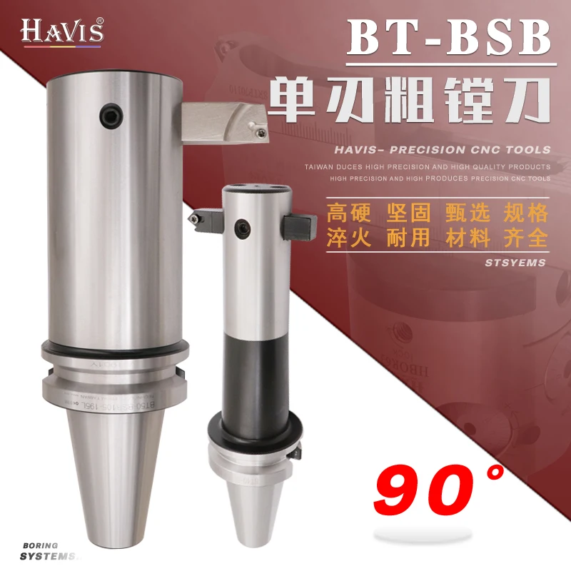 

90 Degree Single Edge Rough Boring Holder Back Boring BT40/50-BSB25/30/38/42/50/62/72/90/105