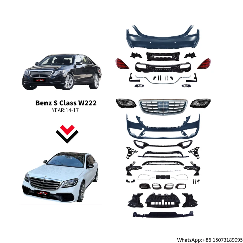 

Комплект кузова для S-класса W222 14-17, комплект для переоборудования старого на новых 63, передний и задний бампер в сборе, комплект автозапчастей, автомобильные аксессуары
