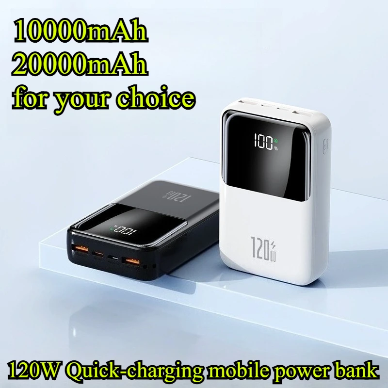 

120W Super Fast Charging 10000/20000 Large Capacity Smart Digital Display Portable Power Bank