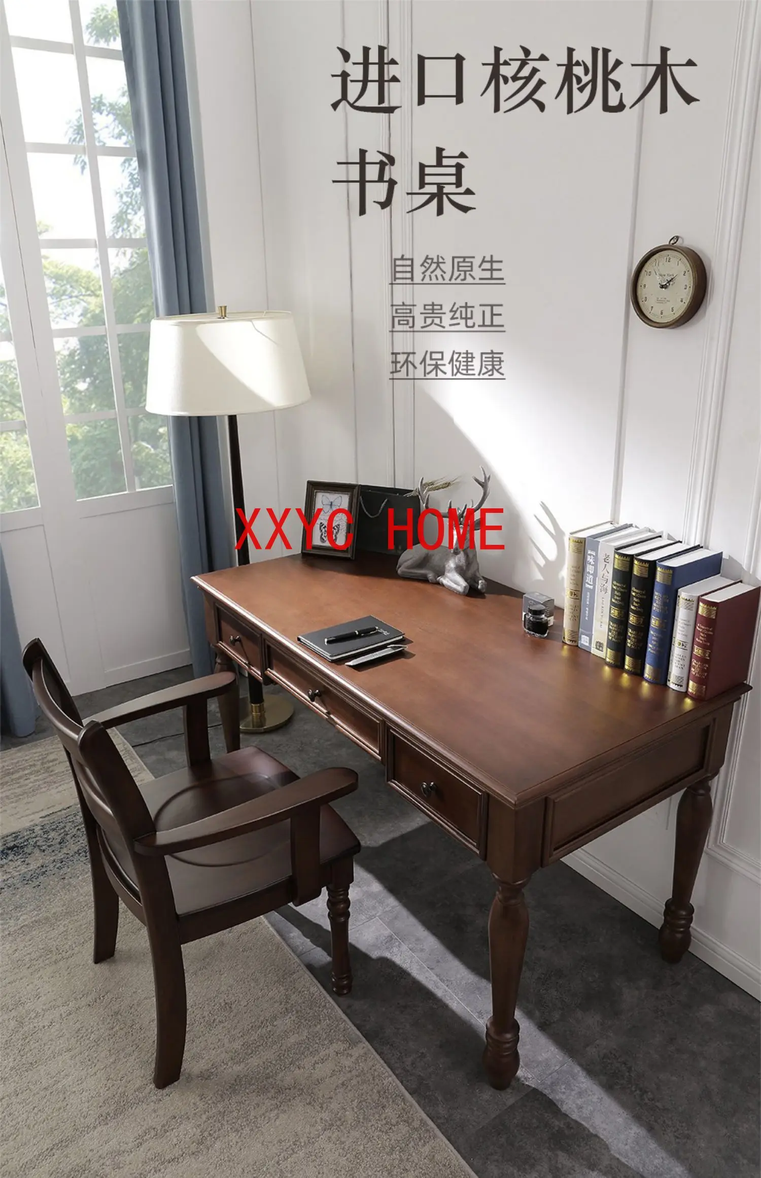 Solid Wood Desk Chair Combination Simple American Style Writing Desk Retro Nostalgic