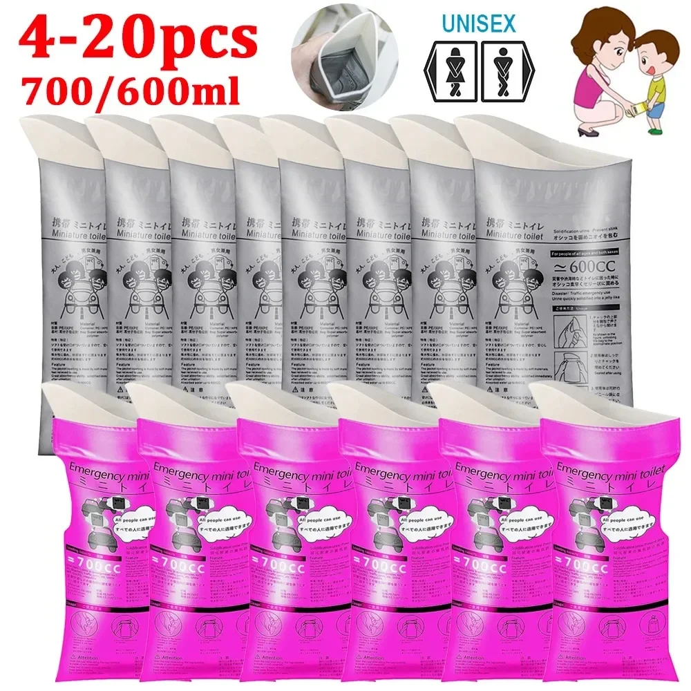 

4-20pc 600/750ml Portable Urine Bag for for Men Women Kids Outdoor Camping Travel Car Jam Emergency Toilets Disposable Urine Bag