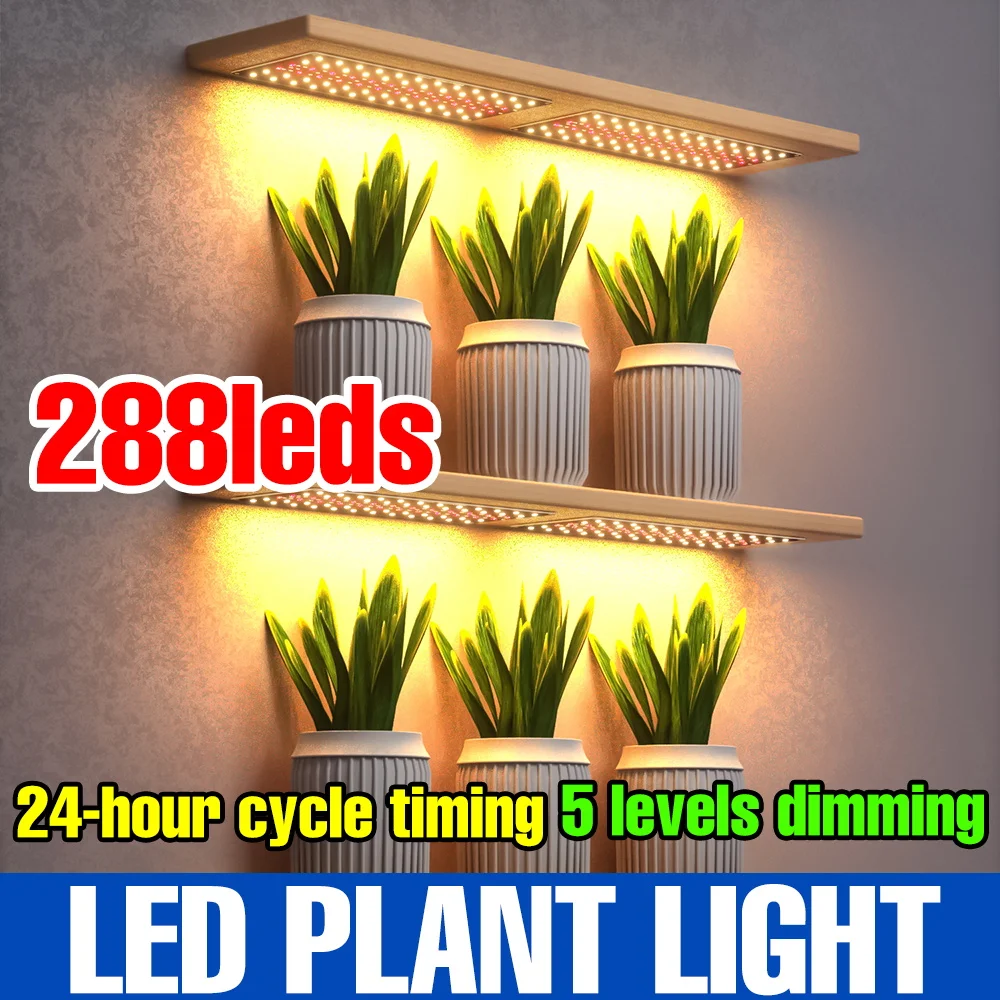 

DC5V USB LED Grow Lights Full Spectrum Quantum Board Cultivation Lamp For Potted Fruits Vegetables Plant With Timing Auto On/Off
