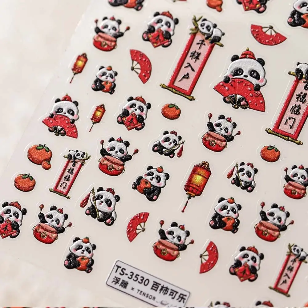 Capodanno cinese Panda Panda Adesivi per unghie Ornamenti per manicure cachi Panda Decalcomanie per unghie Accessori per unghie Forniture per nail art