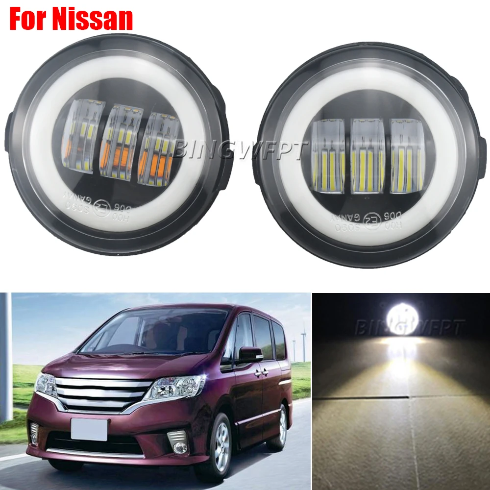 2X Fog Light For Nissan Serena Highway Star Suzuki Landy C26 2010-2019 Angel Eye Daytime Running Light DRL H11 12V