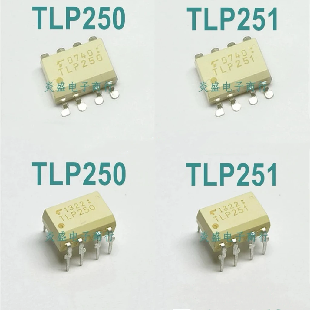 【5PCS】TLP250 TLP251 Original imported optocoupler IGBT drive isolator with direct insertion (DIP)/surface mount (SOP) available