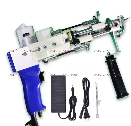 second-hand Electric carpet tufting gun hand gun Carpet weaving flocking machines Loop Pile