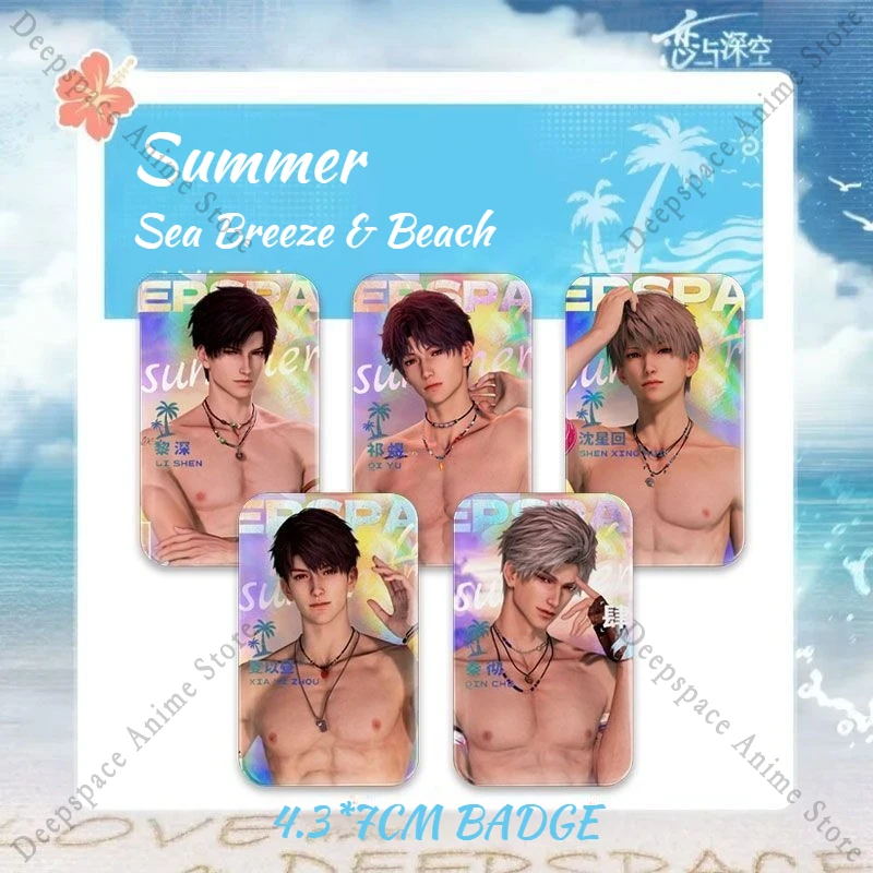 

Love and Deepspace Sylus Xavier Zayne Rafayel Caleb Game Anime Cosplay Props Sea Breeze & Beach Badge Brooch Pin Backpack Decor